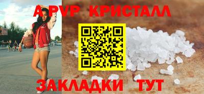 марихуана Гай