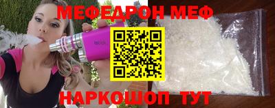 ПСИЛОЦИБИНОВЫЕ ГРИБЫ Гусь-Хрустальный