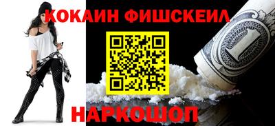 мет Гагарин
