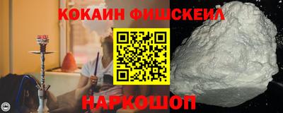 мет Гагарин