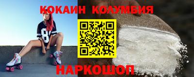 марихуана Гай