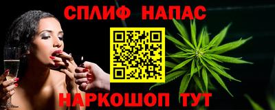 ПСИЛОЦИБИНОВЫЕ ГРИБЫ Гусь-Хрустальный