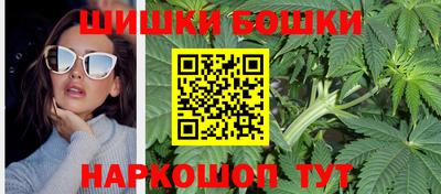 мет Гагарин