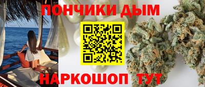 мет Гагарин