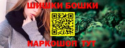 мет Гагарин