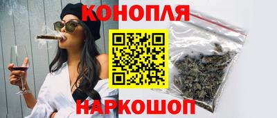 ПСИЛОЦИБИНОВЫЕ ГРИБЫ Гусь-Хрустальный
