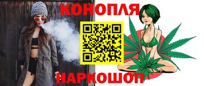 амфетамин Гусев