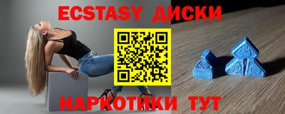 марихуана Гай