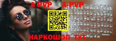 амфетамин Гусев
