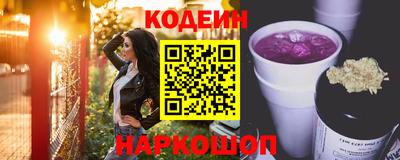марихуана Гай