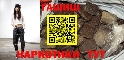 ПСИЛОЦИБИНОВЫЕ ГРИБЫ Тула