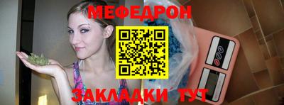 дурь Тулун