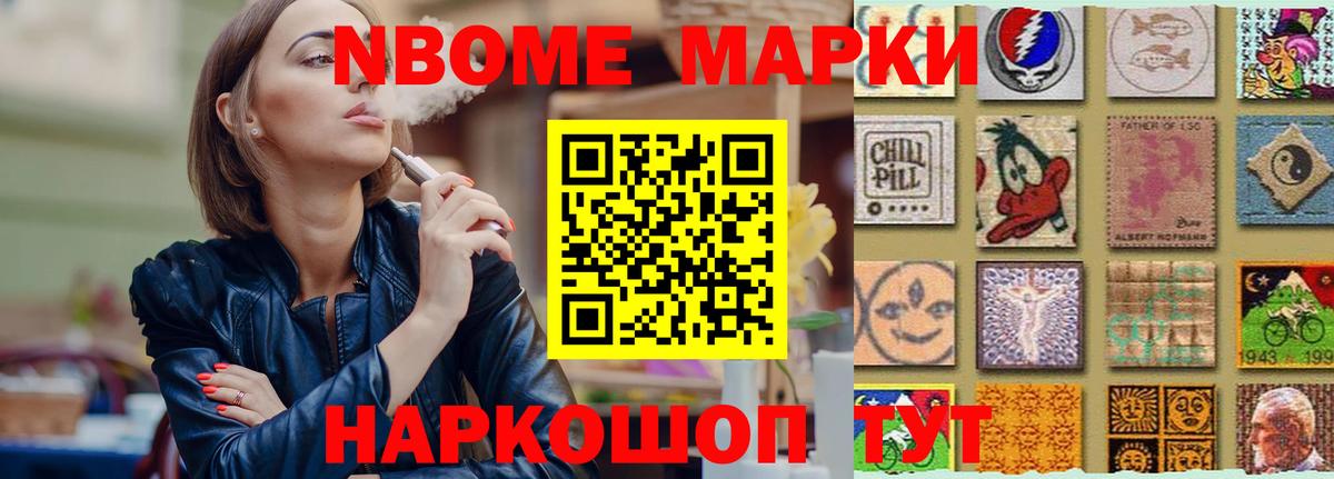 мега tor  Лсд 25 экстази кислота  Вход с VPN  LSD-25 экстази кислота  Когалым 