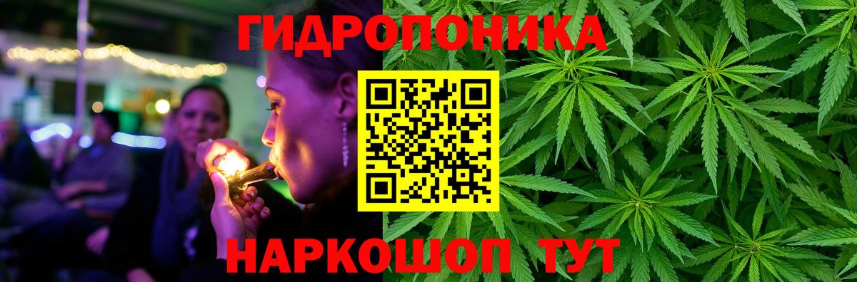 Бошки марихуана LSD WEED  Марихуана SATIVA & INDICA  Бошки Шишки White Widow  Когалым  Вход с VPN  Шишки марихуана индика 